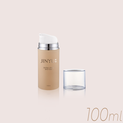 All Plastic Airless Bottle GR605V